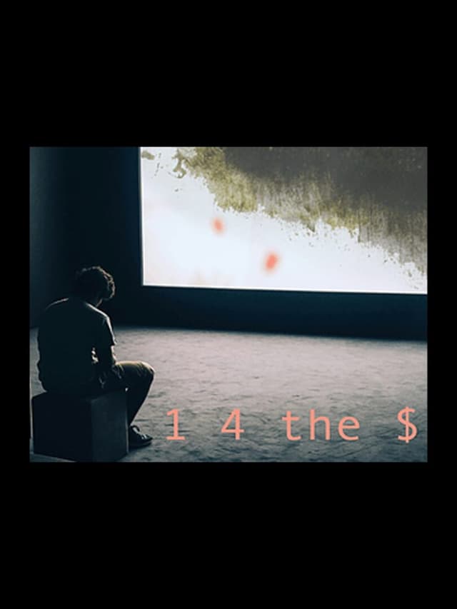 1 4 the $