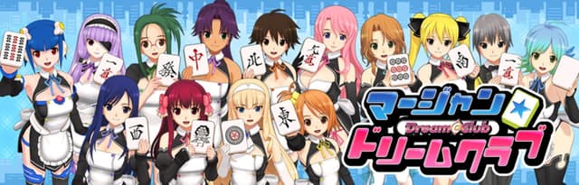 Mahjong: Dream C Club