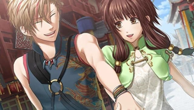 S.Y.K: Renshouden