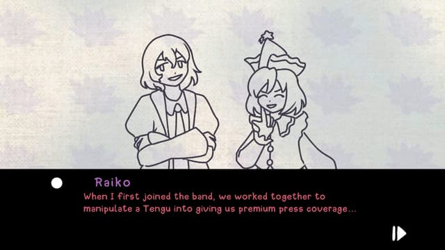 Touhou: Heart of the Tiger