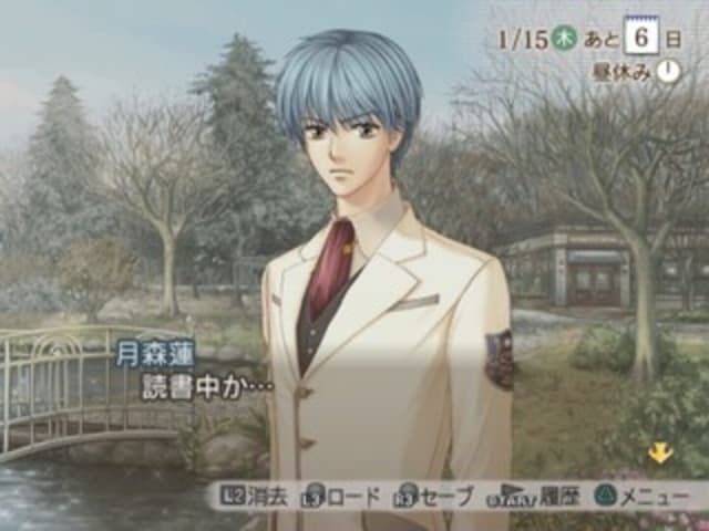 Kiniro no Corda 2: Encore