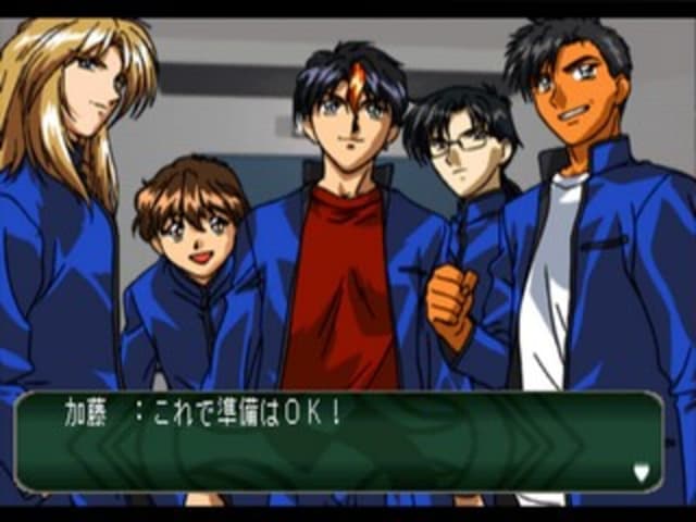 Sotsugyou M: Male Graduation - Seitokai Naga no Kareinaru Inbou