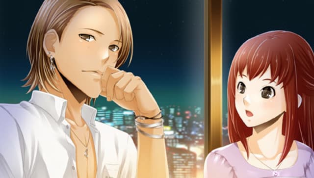 Renai Banchou 2: Midnight Lesson!!!