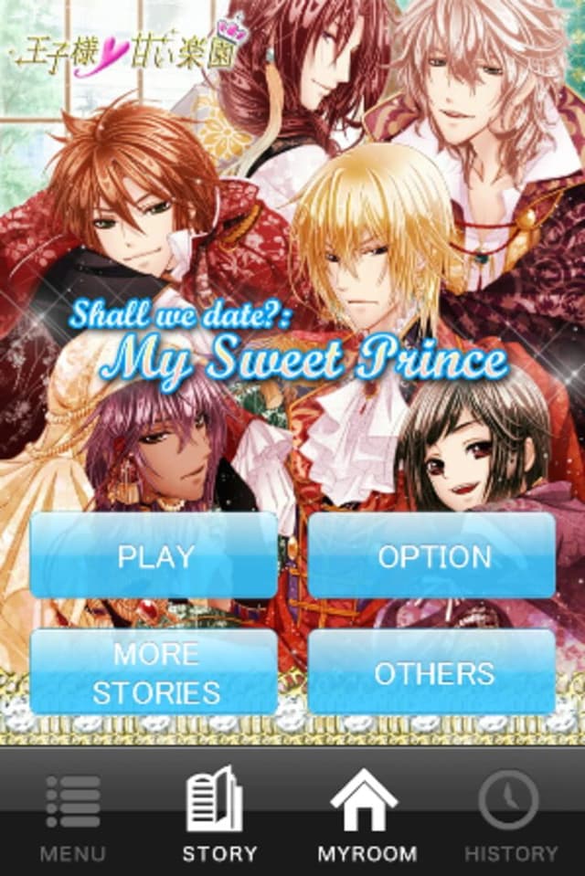 Shall we date?: My Sweet Prince