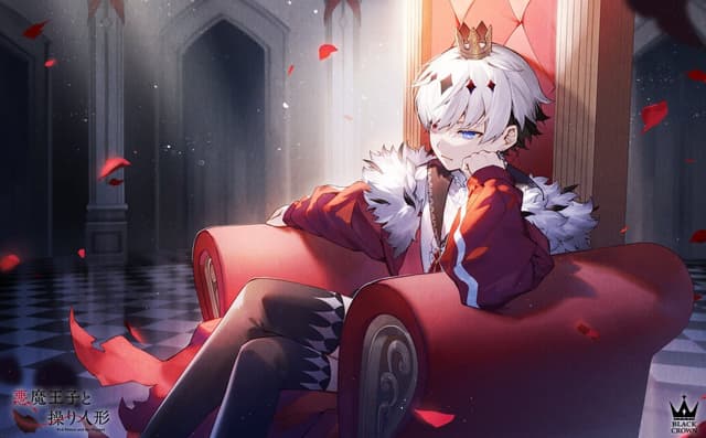 Akuma Ouji to Ayatsuri Ningyou
