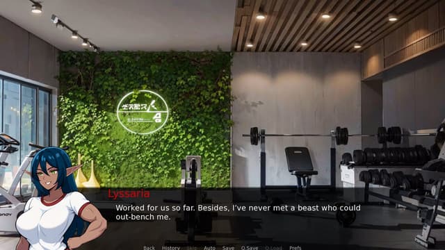 Meet Cute: Muscle Rivals